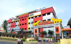 Rajarajeshwari Dental College and Hospital Bangalore